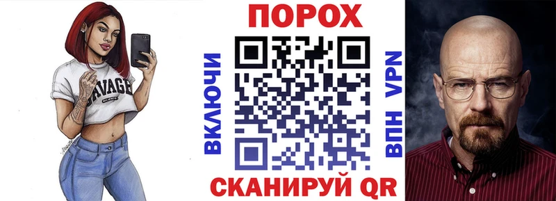 Купить где  Рыльск  Амфетамин Premium 