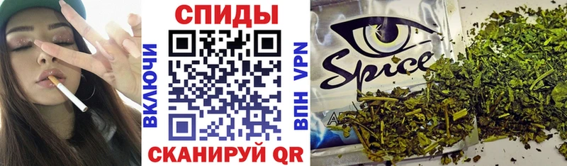 Купить где  Рыльск  БУТИРАТ BDO 33% 