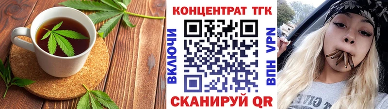 Canna-Cookies марихуана  Купить  Рыльск 
