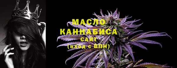 ешки Покровск