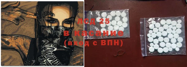 ешки Покровск