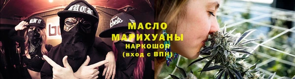 молекула духа Покров