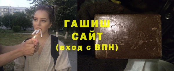 молекула духа Покров