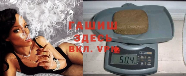 ECSTASY Покачи