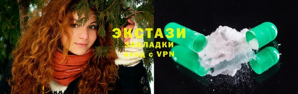 ешки Покровск
