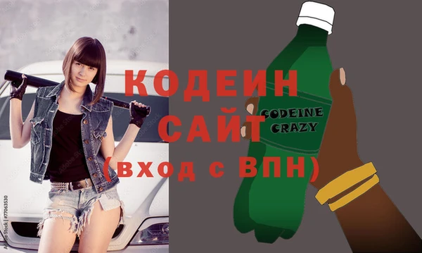 ешки Покровск