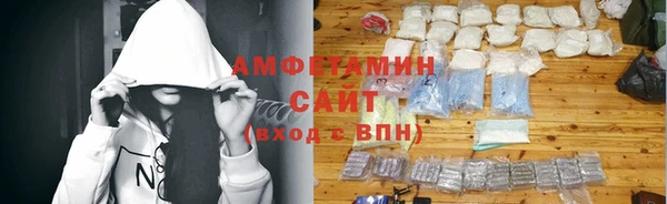 ECSTASY Покачи