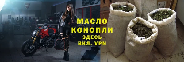 ешки Покровск
