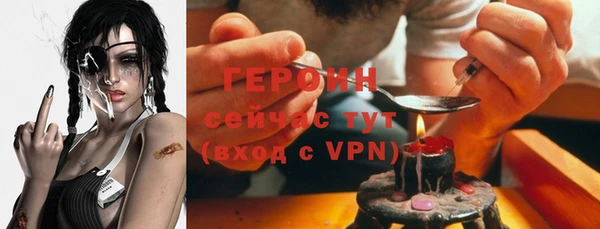 ешки Покровск