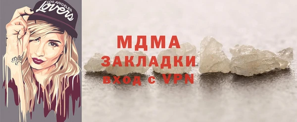 ешки Покровск