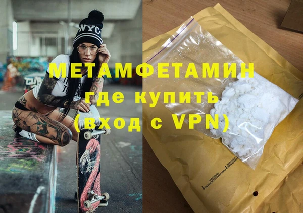 ешки Покровск