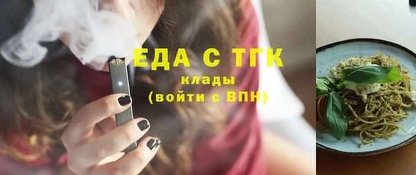 молекула духа Покров