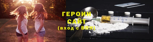 ешки Покровск