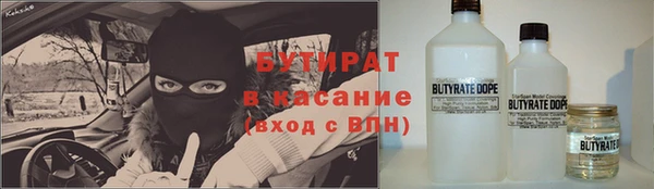 ешки Покровск