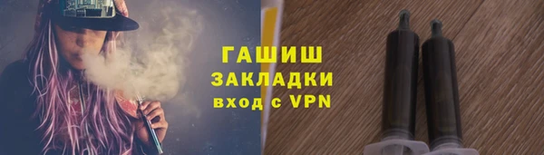 ешки Покровск