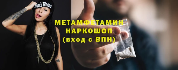 ешки Покровск