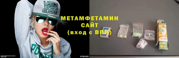 ешки Покровск