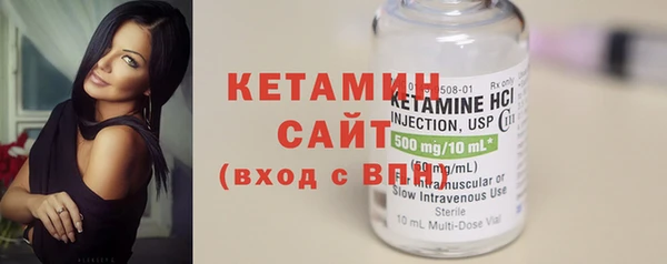 ECSTASY Покачи