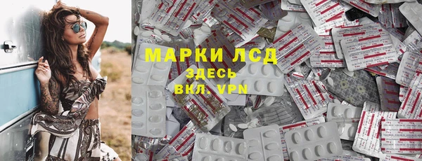 ешки Покровск