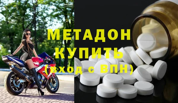 ECSTASY Покачи