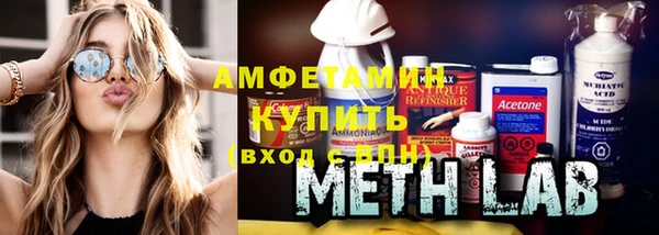 ECSTASY Покачи